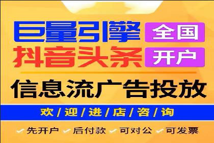 社交媒体信息流运营的五大关键步骤